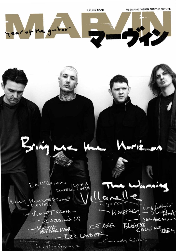 BRING ME THE HORIZON COVER The New Issue of MARVIN: Year of the Guitar Series Pre-Order Info